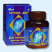Хитозан-диет капсулы 300 мг, 90 шт - Маркс
